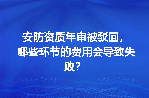 https://jian-housekeeper.oss-cn-beijing.aliyuncs.com/news/bannerImage/732347.jpg