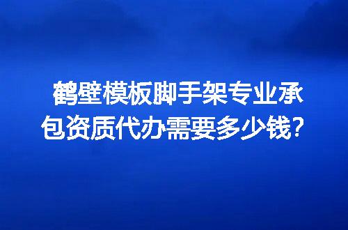 https://jian-housekeeper.oss-cn-beijing.aliyuncs.com/news/bannerImage/732369.jpg