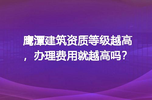 https://jian-housekeeper.oss-cn-beijing.aliyuncs.com/news/bannerImage/732380.jpg