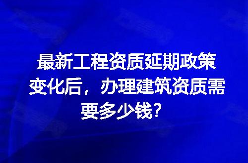https://jian-housekeeper.oss-cn-beijing.aliyuncs.com/news/bannerImage/732383.jpg