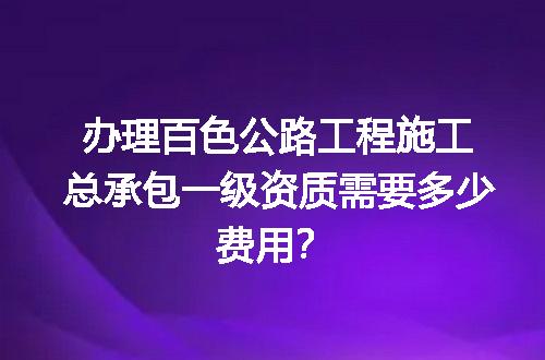 https://jian-housekeeper.oss-cn-beijing.aliyuncs.com/news/bannerImage/732385.jpg
