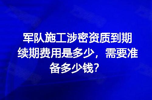 https://jian-housekeeper.oss-cn-beijing.aliyuncs.com/news/bannerImage/732391.jpg