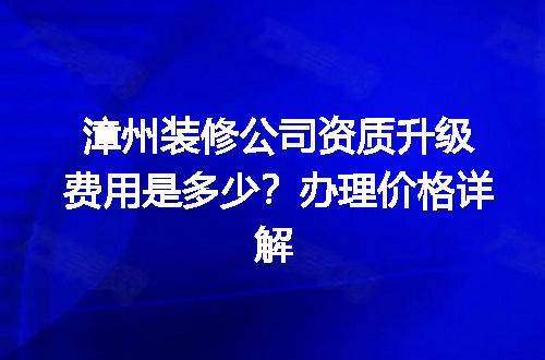 https://jian-housekeeper.oss-cn-beijing.aliyuncs.com/news/bannerImage/732408.jpg