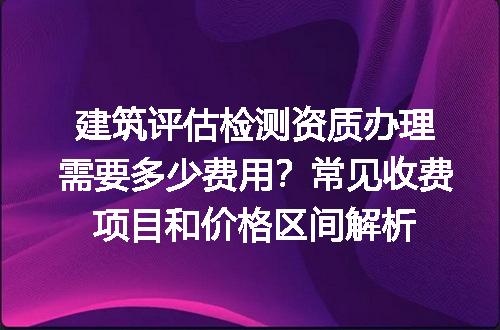 https://jian-housekeeper.oss-cn-beijing.aliyuncs.com/news/bannerImage/732446.jpg