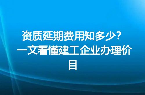 https://jian-housekeeper.oss-cn-beijing.aliyuncs.com/news/bannerImage/732449.jpg