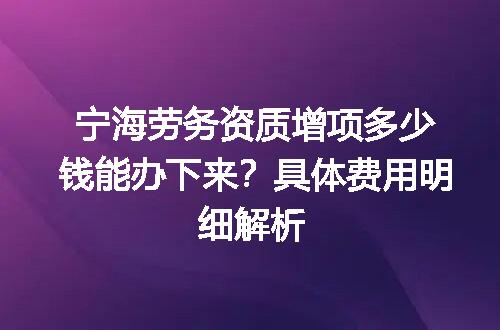 https://jian-housekeeper.oss-cn-beijing.aliyuncs.com/news/bannerImage/732457.jpg