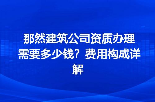 https://jian-housekeeper.oss-cn-beijing.aliyuncs.com/news/bannerImage/732466.jpg