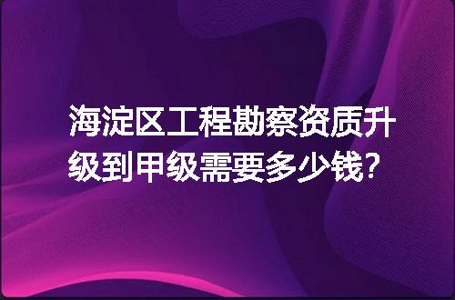 https://jian-housekeeper.oss-cn-beijing.aliyuncs.com/news/bannerImage/732467.jpg