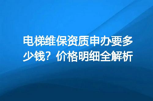 https://jian-housekeeper.oss-cn-beijing.aliyuncs.com/news/bannerImage/732472.jpg