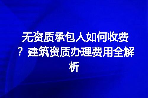 https://jian-housekeeper.oss-cn-beijing.aliyuncs.com/news/bannerImage/732478.jpg