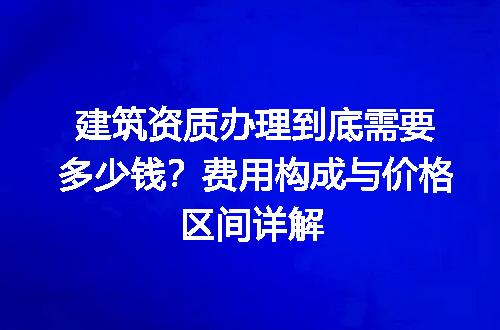 https://jian-housekeeper.oss-cn-beijing.aliyuncs.com/news/bannerImage/732482.jpg