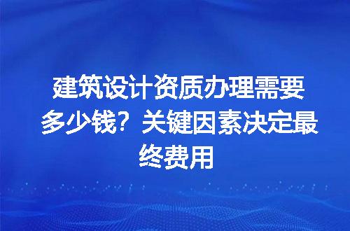 https://jian-housekeeper.oss-cn-beijing.aliyuncs.com/news/bannerImage/732483.jpg