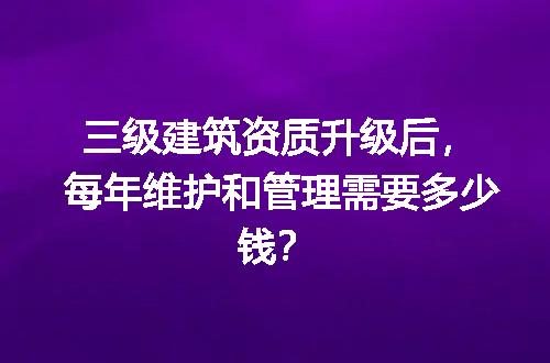 https://jian-housekeeper.oss-cn-beijing.aliyuncs.com/news/bannerImage/732487.jpg