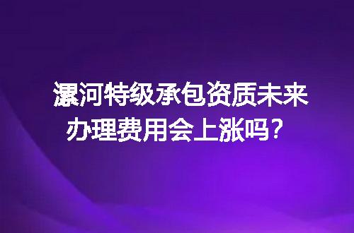 https://jian-housekeeper.oss-cn-beijing.aliyuncs.com/news/bannerImage/732491.jpg