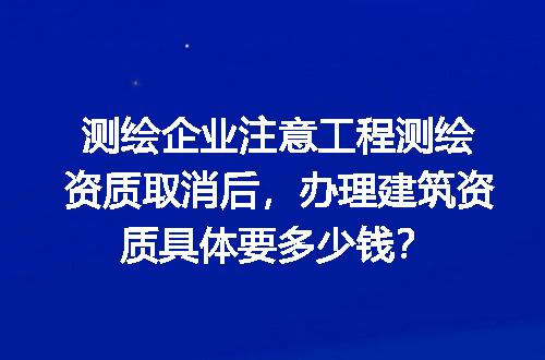 https://jian-housekeeper.oss-cn-beijing.aliyuncs.com/news/bannerImage/732503.jpg