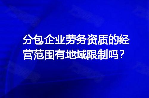 https://jian-housekeeper.oss-cn-beijing.aliyuncs.com/news/bannerImage/732512.jpg