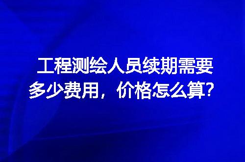 https://jian-housekeeper.oss-cn-beijing.aliyuncs.com/news/bannerImage/732520.jpg