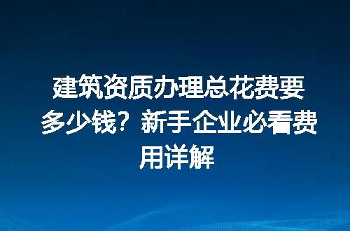 https://jian-housekeeper.oss-cn-beijing.aliyuncs.com/news/bannerImage/732533.jpg