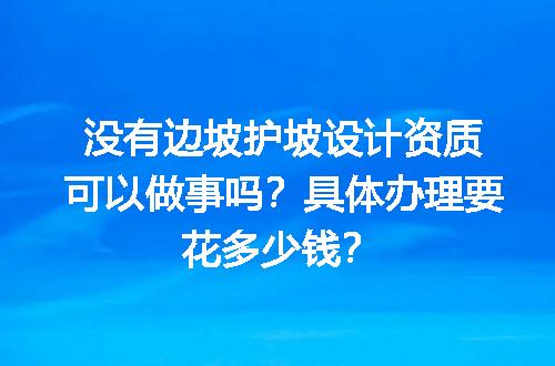https://jian-housekeeper.oss-cn-beijing.aliyuncs.com/news/bannerImage/732544.jpg