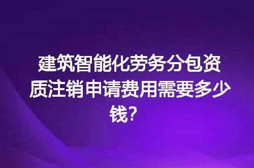 https://jian-housekeeper.oss-cn-beijing.aliyuncs.com/news/bannerImage/732546.jpg