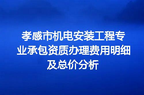 https://jian-housekeeper.oss-cn-beijing.aliyuncs.com/news/bannerImage/732549.jpg