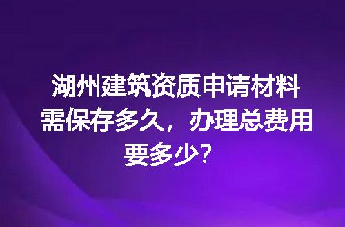 https://jian-housekeeper.oss-cn-beijing.aliyuncs.com/news/bannerImage/732567.jpg