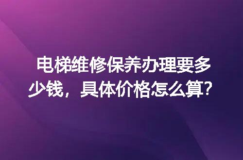 https://jian-housekeeper.oss-cn-beijing.aliyuncs.com/news/bannerImage/732569.jpg