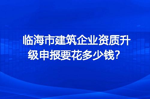 https://jian-housekeeper.oss-cn-beijing.aliyuncs.com/news/bannerImage/732577.jpg