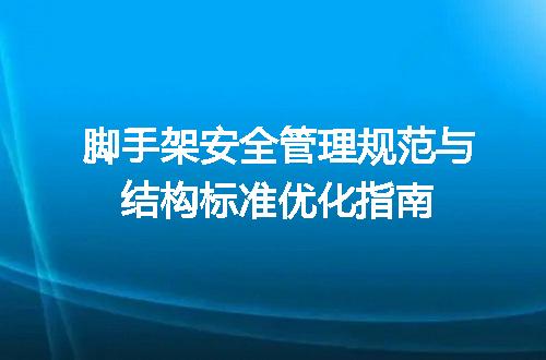 https://jian-housekeeper.oss-cn-beijing.aliyuncs.com/news/bannerImage/732580.jpg