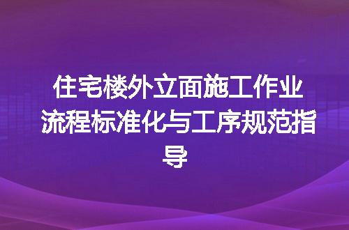 https://jian-housekeeper.oss-cn-beijing.aliyuncs.com/news/bannerImage/732581.jpg