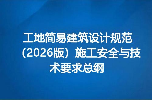https://jian-housekeeper.oss-cn-beijing.aliyuncs.com/news/bannerImage/732582.jpg