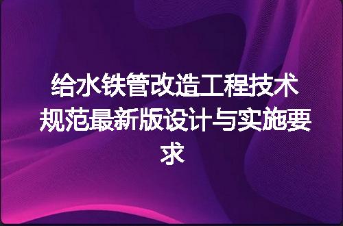 https://jian-housekeeper.oss-cn-beijing.aliyuncs.com/news/bannerImage/732583.jpg