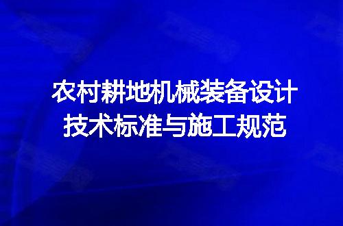 https://jian-housekeeper.oss-cn-beijing.aliyuncs.com/news/bannerImage/732586.jpg