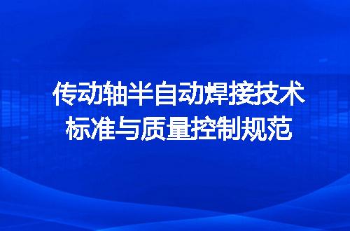 https://jian-housekeeper.oss-cn-beijing.aliyuncs.com/news/bannerImage/732588.jpg