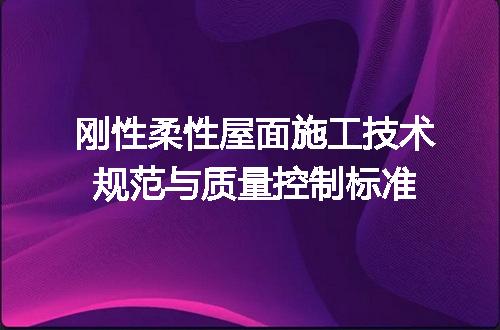 https://jian-housekeeper.oss-cn-beijing.aliyuncs.com/news/bannerImage/732593.jpg