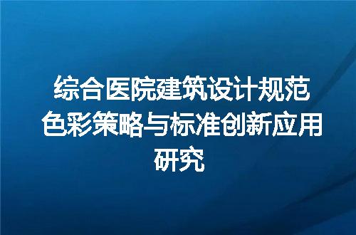 https://jian-housekeeper.oss-cn-beijing.aliyuncs.com/news/bannerImage/732596.jpg