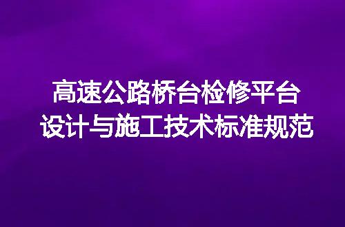 https://jian-housekeeper.oss-cn-beijing.aliyuncs.com/news/bannerImage/732599.jpg