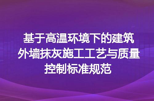 https://jian-housekeeper.oss-cn-beijing.aliyuncs.com/news/bannerImage/732602.jpg