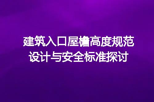 https://jian-housekeeper.oss-cn-beijing.aliyuncs.com/news/bannerImage/732603.jpg