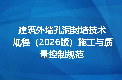 https://jian-housekeeper.oss-cn-beijing.aliyuncs.com/news/bannerImage/732607.jpg