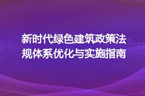 https://jian-housekeeper.oss-cn-beijing.aliyuncs.com/news/bannerImage/732612.jpg