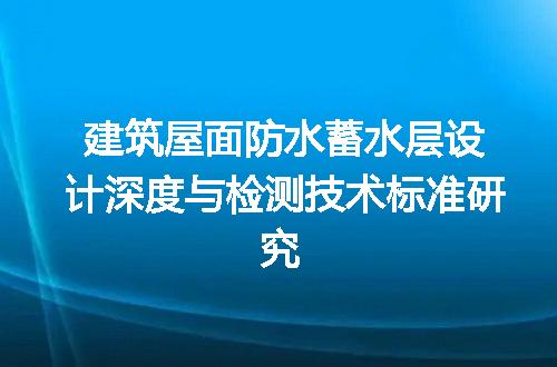 https://jian-housekeeper.oss-cn-beijing.aliyuncs.com/news/bannerImage/732614.jpg