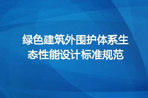 https://jian-housekeeper.oss-cn-beijing.aliyuncs.com/news/bannerImage/732618.jpg