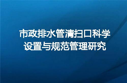 https://jian-housekeeper.oss-cn-beijing.aliyuncs.com/news/bannerImage/732622.jpg