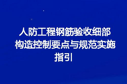 https://jian-housekeeper.oss-cn-beijing.aliyuncs.com/news/bannerImage/732629.jpg