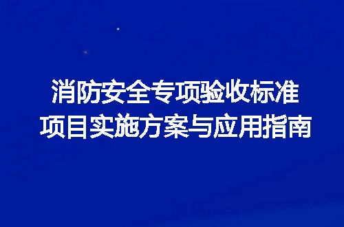 https://jian-housekeeper.oss-cn-beijing.aliyuncs.com/news/bannerImage/732632.jpg
