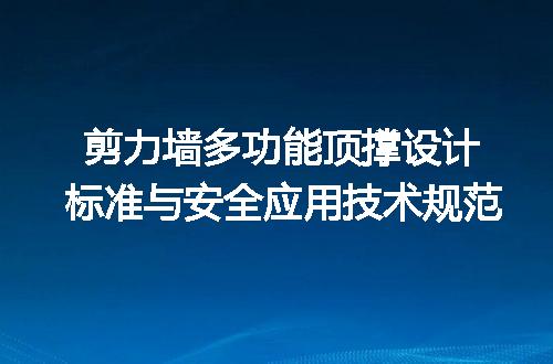 https://jian-housekeeper.oss-cn-beijing.aliyuncs.com/news/bannerImage/732634.jpg