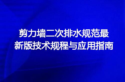 https://jian-housekeeper.oss-cn-beijing.aliyuncs.com/news/bannerImage/732638.jpg