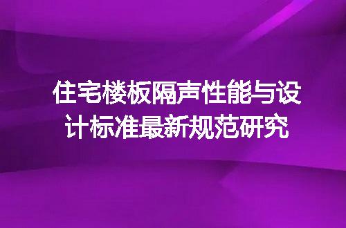 https://jian-housekeeper.oss-cn-beijing.aliyuncs.com/news/bannerImage/732639.jpg