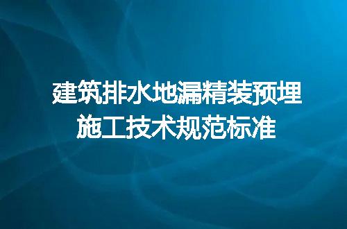 https://jian-housekeeper.oss-cn-beijing.aliyuncs.com/news/bannerImage/732641.jpg